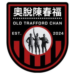 奧脫陳春福 Podcast | 曼聯。廣東話。新聞。評論