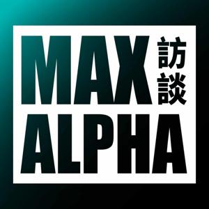 Max的區塊鏈空間 Podcast