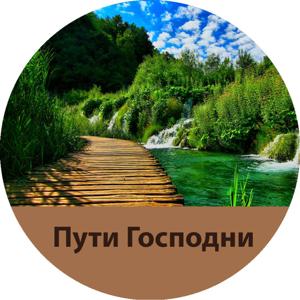 Zeugnisse, Interviews (Russisch)