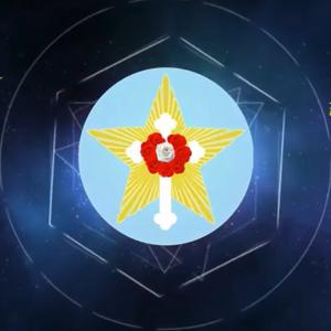 FRATERNIDAD ROSACRUZ DE MEXICO