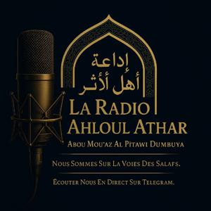 La Radio Ahloul_Athar.