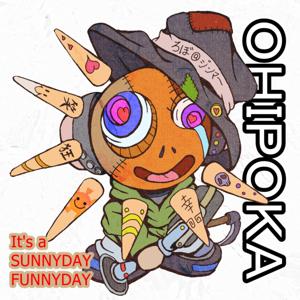 おひさまポカポカらじお