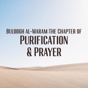 Bulugh Al-Maraam