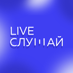 LIVENTC