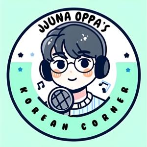 JJUNA OPPA