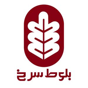 پادکست بلوط سرخ