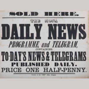 Old News