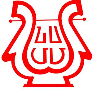 Voice of Nor Serount Armenian Radio - «Նոր Սերունդի Ձայն» Հայկական Ռատիոժամ