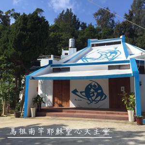 聽吧~每日天主聖言