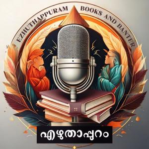 Ezhuthappuram (എഴുതാപ്പുറം) - Books and Banter