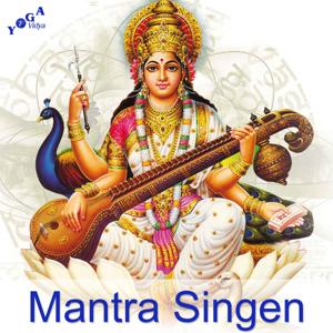 Mantra Singen, Kirtan, spirituelle Lieder by Sukadev Bretz