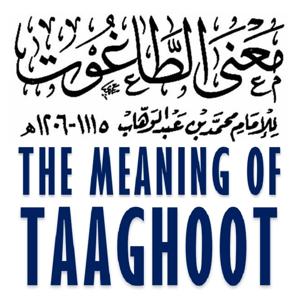 The Meaning of Taaghoot