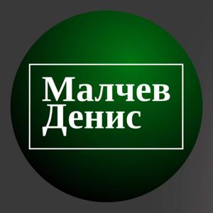 Мужская психология. Возврат бывшей
