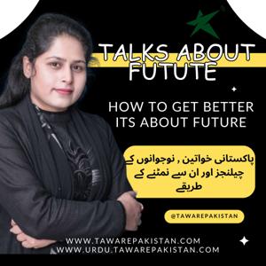 Talks About Future by TeP Talks