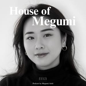 House of Megumi