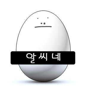 알면 알수록 재미있는 영화 이야기 `알씨네`