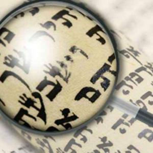 2 Minute Daily Halacha