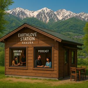 EarthLove Station