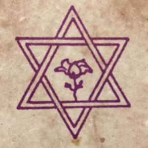 קבלה - אריה רוטנברג - רוח ישראל - ארגמן
