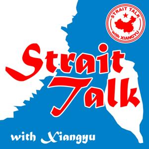 Strait Talk with Xiangyu
