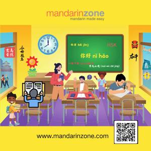Mandarin Zone Chinese Language School's Podcast