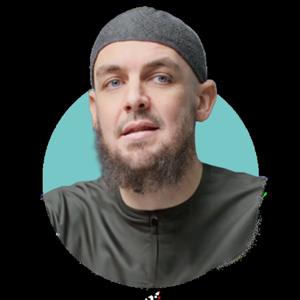 Ustadh Muhammad Tim Humble