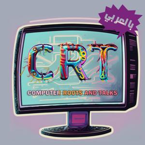 CRT Arabic