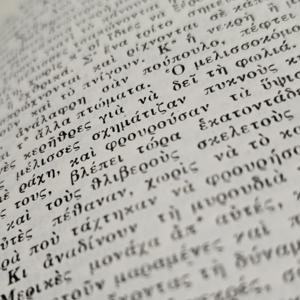 Βιβλιοαναγνώσεις - ηχητικά βιβλία φαντασίας στα ελληνικά - audiobooks