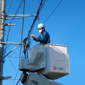 Engineering Jobs in Saudi Arabia