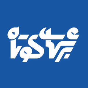 برش های کوتاه