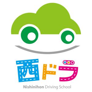 西ドラのラジオ