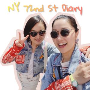NY 72丁目Diary