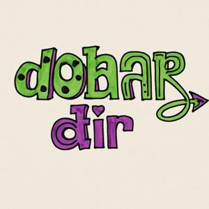 dobar đir