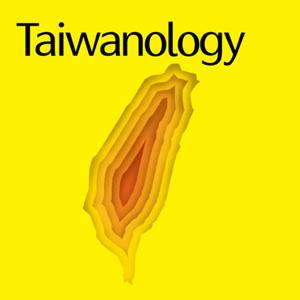 Taiwanology by Common Wealth Magazine
