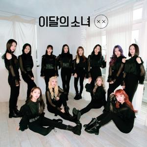 LOONA BOYCOTT