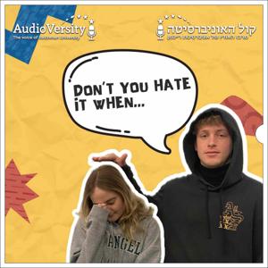 Don't You Hate it When...