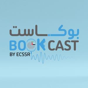 BookCast