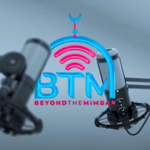 Beyond the Mimbar by Green Lane Masjid