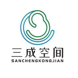 三成空间