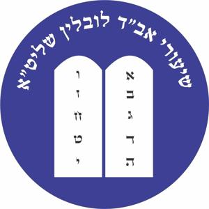 kol-lublin's podcast