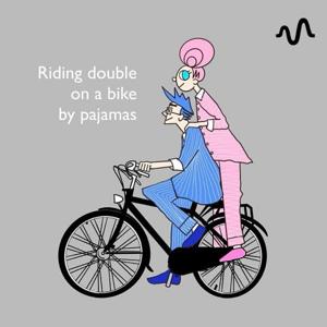 パジャフタ！（パジャマで二人乗り）