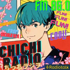 FM 86.0 ちっちラジヲ