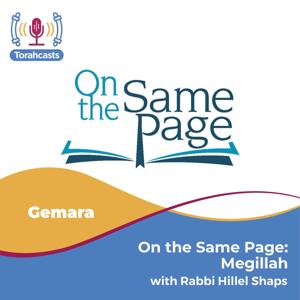 On the Same Page: Megillah
