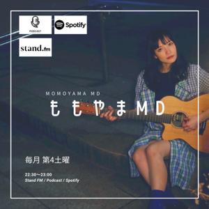 ももやまMD