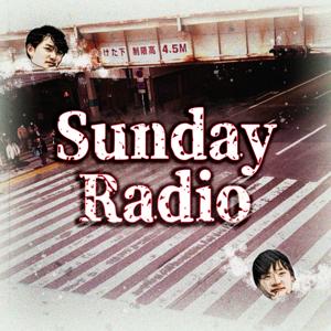 Sunday Radio