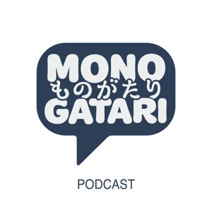 MONOGATARI ものがたり