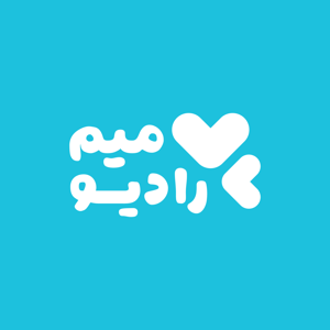radiomim by مای‌بیبی
