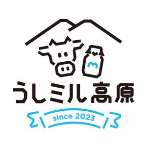 うしミル高原
