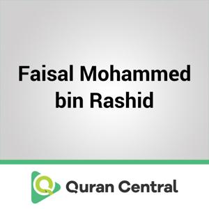 Faisal Mohammed bin Rashid