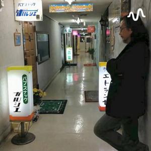 知のチルアウト-デジタルの砂漠にて